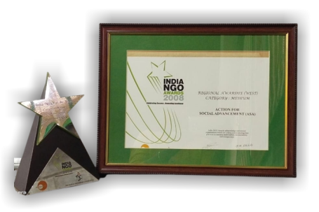 Best NGO Award (2008)