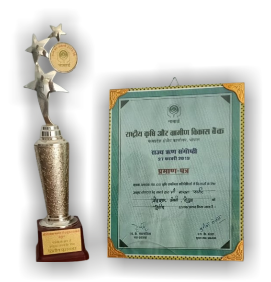 Maa Machna Award